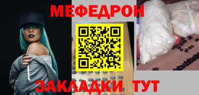 MDMA Premium VHQ Малоярославец