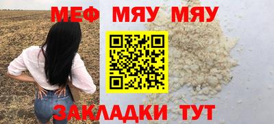MDMA Premium VHQ Малоярославец