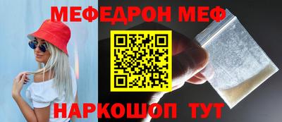 MDMA Premium VHQ Малоярославец