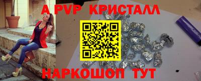 MDMA Premium VHQ Малоярославец