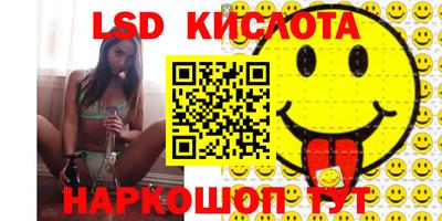 MDMA Premium VHQ Малоярославец