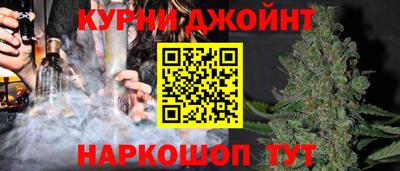 кристаллы Малгобек
