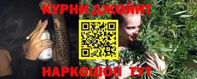 spice Мариинск
