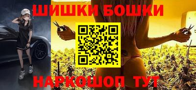 spice Мариинск