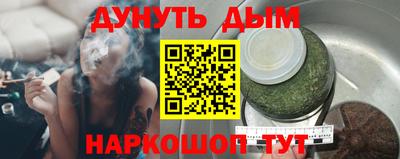 MDMA Premium VHQ Малоярославец