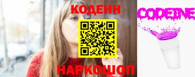 кристаллы Малгобек
