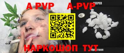 MDMA Premium VHQ Малоярославец