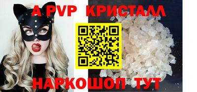 MDMA Premium VHQ Малоярославец