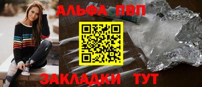 MDMA Premium VHQ Малоярославец