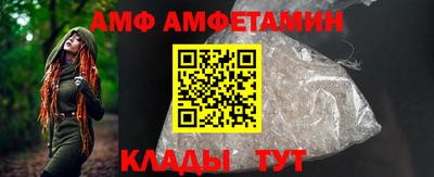 MDMA Premium VHQ Малоярославец