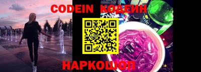 кристаллы Малгобек
