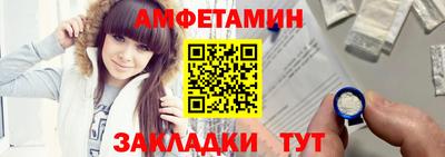 MDMA Premium VHQ Малоярославец