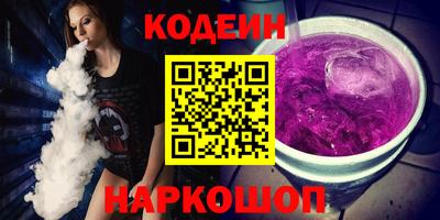 MDMA Premium VHQ Малоярославец
