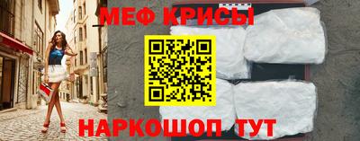 MDMA Premium VHQ Малоярославец