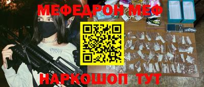 MDMA Premium VHQ Малоярославец